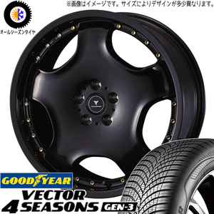 245/45R19 オールシーズンタイヤホイールセット レクサスLBX etc (GOODYEAR Vector & NOVARIS ASSETE D1 5穴 114.3)