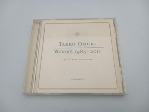 大貫妙子 CD TAEKO ONUKI WORKS 1983-2011 CM/TV Music Collection