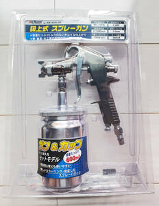 ◆即決◆新品未開封◆Air Master◆AM-8080-SP◆吸上式スプレーガン◆600ml◆ガン＆カップセット◆DIY 車 ペイント 板金 外壁 内装 エアガン