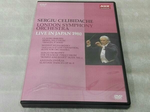 [帯付き] DVD セルジウ・チェリビダッケ ロンドン交響楽団 1980年日本公演