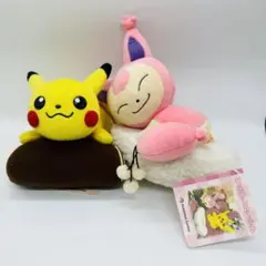 【タグ付き】ポケモンセンター とりかえっこぬいぐるみ ピカチュウ &エネコ