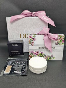 未使用 美品 保管品【Dior クレーム アブリコ ネイルクリーム 8g】クリスチャン ディオール ブランド コスメ ハンド ケア デパコス ギフト