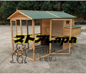 大型飼育ケージ 動物ケージ 天然杉材 屋外 アヒル 鳥かご ニワトリかご 多頭飼い 通気性 耐磨耗 組立通気性が良い 丈夫 おうち