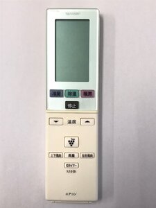 【電池付き】★中古★シャープ(SHARP)　A800JB　エアコン　エアコンリモコン　クーラー　クーラーリモコン