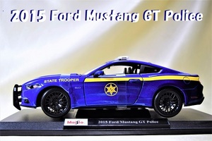 新品マイスト1/18【Maisto】■2015年式フォード マスタング GT/ポリス仕様■ミニカー/ポルシェ/BMW/アウディ/ランボル/オートアート/京商他