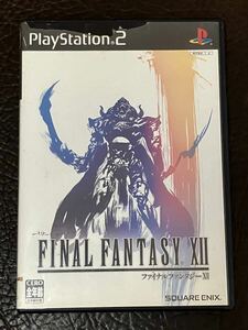 ★ 送料無料 PS2 ★ FF12 FINAL FANTASY ファイナルファンタジー 動作確認済 説明書無し ★