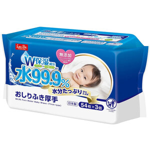 【まとめ買う】水99.9％ 水分たっぷりおしりふき厚手 54枚×3個パック×7個セット