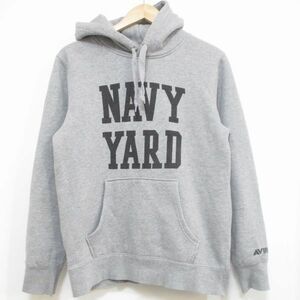 【AVIREX】アヴィレックス◆NAVY YARD/スウェットパーカー(グレー)◆M