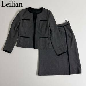 美品 Leilian レリアン セットアップスーツ ノーカラージャケット アウター ロングスカート ドット柄 セレモニー フォーマル レディース