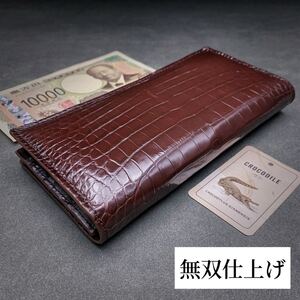 無双 折り財布(クロコダイル/長財布/センター部位/ハンドメイド/茶色/本物/腹革使用/本ワニ革/無双/ワニ革内装/新品未使用/実物写真)