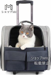 猫のバックパック 大容量ペットリュックキャリア 猫用キャリングバッグ 折りたたみ式 インナーセーフティストラップ付き ブルー