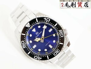 グランドセイコー Grand Seiko SBGX337 ブルー ダイバーズ セラミック クォーツ ステンレス メンズ 【中古】 時計