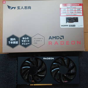 【動作保証】RADEON RX6700XT 12GB　美品