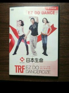 日本生命 DVD TRF EZ DO DANCE　フィットネス　ダンス