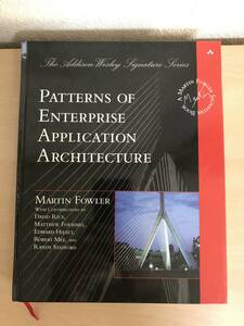 洋書 Patterns of Enterprise Application Architecture