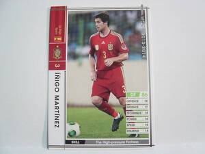 WCCF 2013-2014 EXTRA 白 イニゴ・マルティネス　Inigo Martinez 1991 Spain　Espana La Roja 13-14 Extra Card