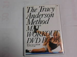 DVD The Tracy Anderson Method MAT MORKOUT DVD BOOK トレーシー・メソッド マット・ワークアウト編