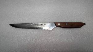 ● 中古 ● KIYA 冷凍食品用 Frosty 刃渡り 18cm STAINLESS STEEL ステンレス スチール