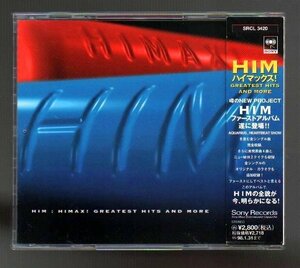 ■HIM■「HIMAX! ハイマックス! グレイテスト ヒッツ アンド モア」■♪アクエリアス♪BECAUSE OF LOVE♪■SRCL-3420■1996/2/1発売■帯■