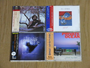 CD☆ROCK/POPS/4枚(CD) 見本盤/帯付セット/NICK DECARO/BILL WYMAN/FELIX CAVALIERE/4 ELEMENTS/PROMO