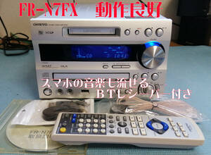 ONKYO オンキョー FR-N7FX CD/MD/USB コンポ 動作良好　ＢＴレシーバー付き