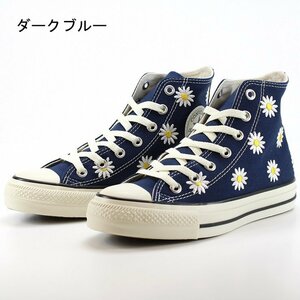 コンバース オールスター (R) デイジーフラワー HI 3131123 D.BLU ALL STAR (R) DAISYFLOWER HI 韓国 スニーカー 可愛い 花柄 靴 25.0cm