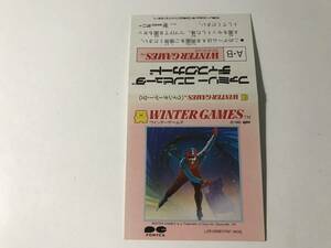 ※ジャケットのみ　WINTER GAMES / ウインターゲームズ　 ディスクシステム ジャケットのみ