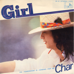 GS704■Char■GIRL(EP)