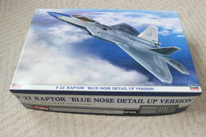 ハセガワ　1/48 F-22ブルーノーズ　ディデールアップバージョン(b