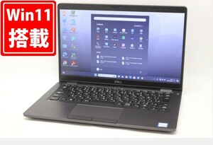 1601時間 良品 13.3型 DELL Latituda 5300 Windows11 八世代 i5-8265U 32GB NVMe 256GB-SSD カメラ 無線 Office付 中古パソコン 管:1032m