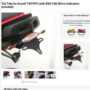 40%OFF★R&G TailTidy フェンダーレスキット 749 999 DUCATI ドゥカティ LP0033BK