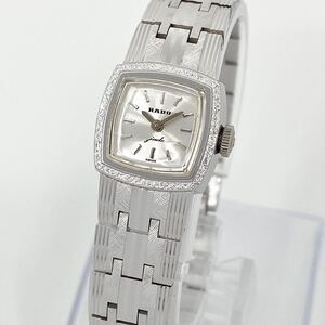 美品 腕時計 レディース RADO jade 手巻き 機械式 Swiss 2針 シルバー silver ラドー Watch Y2301