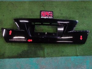 9EJ1080UC3 ) ホンダ オデッセイ RB3 純正リアセンターガーニッシュ