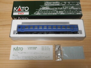 鉄道模型：KATO HOゲージ 品番1-503「オハフ13」（未組み立て美品：現状渡し）