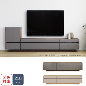 NUVO ヌーボ マット スリット 引出し 210 TVボード テレビボード テレビ台 トープ ベージュ 新品 一部地域除く送料無料