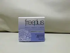 freeplusフリープラス  【2本セット】保湿クリーム