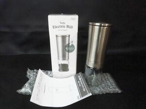 Toffy Electric Mill Salt&Pepper ソルト&ペッパー ミル K-EM1-SV 【S】