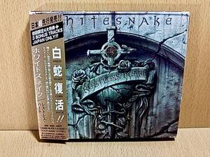 WHITESNAKEホワイトスネイク/Restless Heart/CD/初回限定盤/Vandenberg