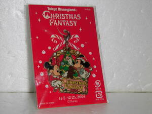 非売品 東京ディズニーランドクリスマスファンタジー2004 チャーム ( キーホルダー ) CHRISTMAS FANTASY