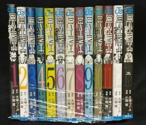 DEATH NOTE デスノート　全12巻+13巻　大場つぐみ　小畑健　未手入れ