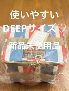 新品未使用　ネイタルデザイン　ストライプ　Box SQUARE DEEP M