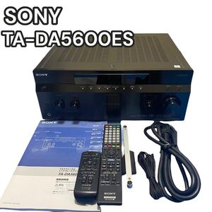 SONY ソニーTA-DA5600ES AVアンプ　パワーアンプ　ハイエンド　