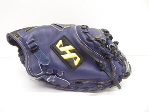 ハタケヤマ PRO-258 軟式 キャッチャーミント グローブ 野球 △WS1711