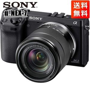 ソニー SONY NEX-7 18-55mm OSS レンズキット ブラック ミラーレス一眼 カメラ 中古