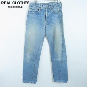 LEVIS/リーバイス 80年製 501 ボタン裏刻印524 赤耳/スモールe ボタンフライ デニムパンツ/W32×L35 /060