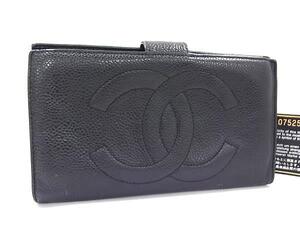 1円 CHANEL シャネル ココマーク キャビアスキン 二つ折り 長財布 ウォレット 小銭入れ 札入れ カード入れ レディース ブラック系 FK2297