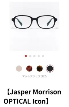 JINS メガネ度付きJasper Morrison OPTICAL Icon