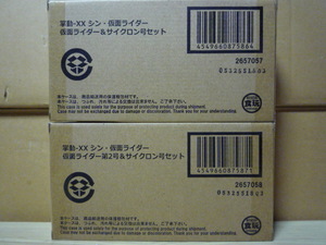 PB プレミアムバンダイ 限定 掌動-XX シン・仮面ライダー 仮面ライダー1号＆サイクロン号 ＋ 仮面ライダー２号＆サイクロン号 計２セット