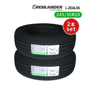 2本セット 245/30R20 2024年製造 新品サマータイヤ GRENLANDER L-ZEAL56 送料無料 245/30/20