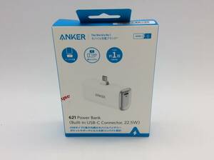 #2507　開封済み未使用品 ANKER 621 PowerBank タイプC A1648N21 アンカー モバイル充電器 2024年6月購入保証付 PSEマーク付